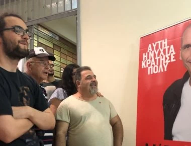 Χαμόγελα ικανοποίησης στα γραφεία του ΜΕΡΑ25
